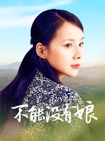 双马尾福利姬@二阶堂 &#8211; 白丝死库水[106P/120M]