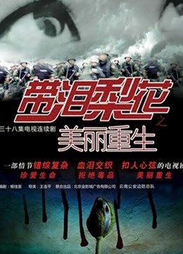 无水印最新极品身材推特小姐姐『魔都宝贝』大尺度性爱私拍流出 淫语浪叫 激情啪啪 完美露出