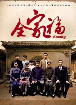 ★★★【究级核弹!】摄影师L.L多位极品嫩模无圣光作品流出