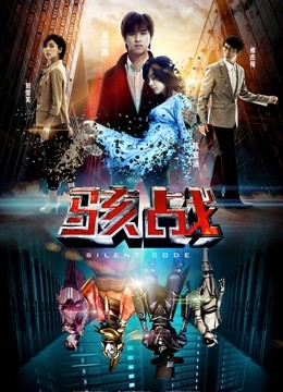 [91大神] [转载搬运] 海角社区大神『把嫂子视为禁脔』系列合集 [622pv+2.96G][百度盘]